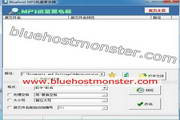 bluehost MP3