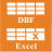 DBFļתexcel(DbfToExcel)