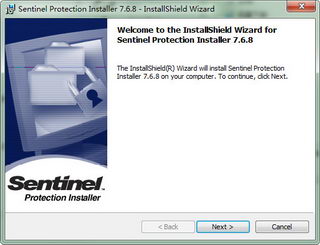 SentinelProtectionInstaller