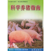 ��ѧ����ָ��pdf