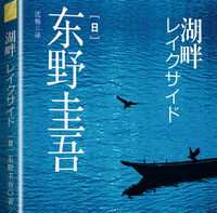 ��Ұ�������