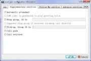 miniSIPServerStableForRaspberryPi(50clients)Linuxذ