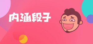 �ں����Ӱ��źϼ�