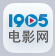 1905˽ӰԺ