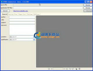 STDU Converter 2.0.96 ɫЯ DjVu/TIFF/CBR/CBZתΪPDF