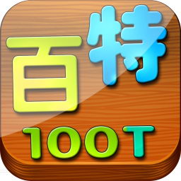 ������Ч���ع�������ȫ�°�