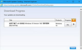 Windows10KB3150513