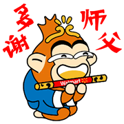 2016��紺��QQ�����