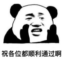 2024�����ϰ������