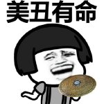 ���ݳ��ֵı����