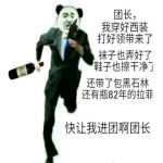 dnf��װ�������ȫ��