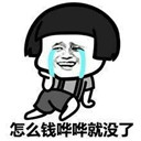 ΪʲôûǮ�������ˮӡ��