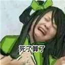 ���������߱����