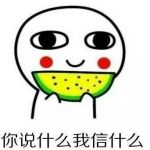 18���ʱ����ñ����