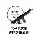 �ҳԻ����Ի�����ϱ����