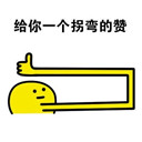 ��Ĵָ���޵ı������ˮӡ��