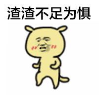 ��С�ƹ��ֻ����˱����