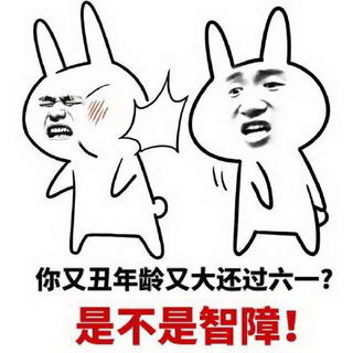 ��������������һ��ͯ�ڱ����