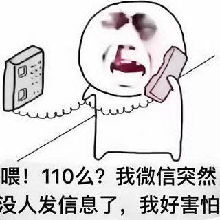 ��֪����̫���˱���ͼƬ