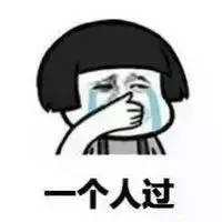 Ģ��ͷ������Ϧ�ı����