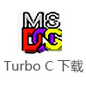 Turbo C2 0