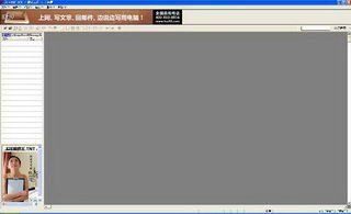 ������ѧʶ��