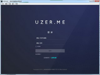 UZER ME(ƶ˳Ӧÿռ)°