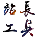 �ٶ����������ύ����