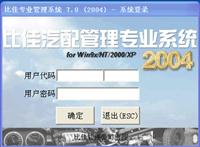 ά������4S���������