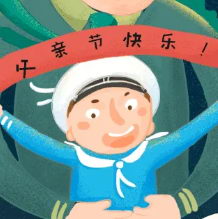 ���׽������߻������ز�