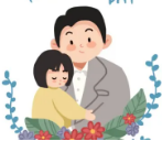 ���׽������ز�