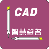 CAD�ǻ�ǩ��AutoCAD��