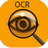 OCRʶ