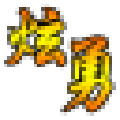 ˢQQȦȦ99+