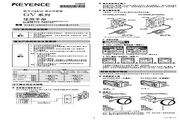 ʿGV-H130CMOS⴫ûֲ°