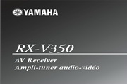 RX-V350˵