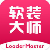 ��װ��ʦPC�ͻ���