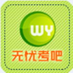 ���ǿ��ɼ�����ȼ�ģ��������������