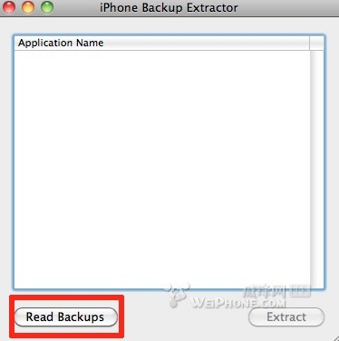 iPhoneȡ(iPhone Backup Extractor)