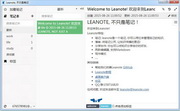 Leanote(ʼ)ForLinux(64bit)Linuxذ