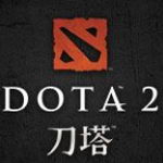 Dota2 7.0ٷͻ