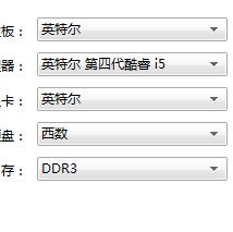 ³��ʦ������װ��