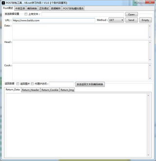 POST�������