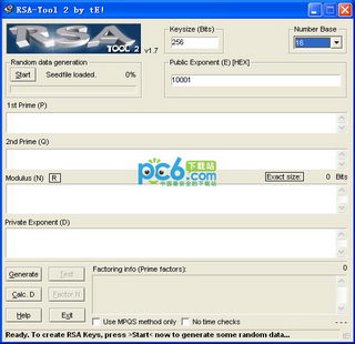 RSA㷨(RSA-Tool2)ذ