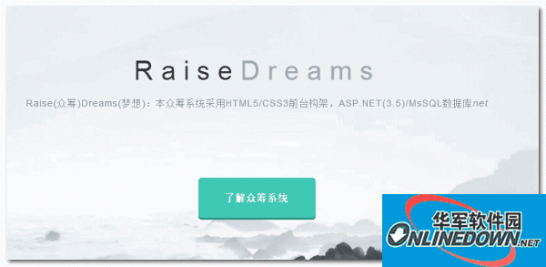 ڳϵͳ(RaiseDreamsڳ)°