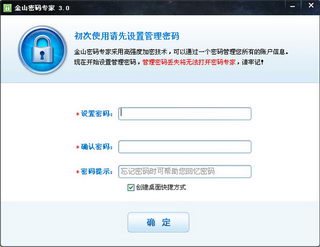 ��ɽ����ר��