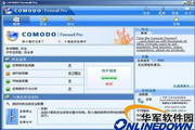Comodo Firewall Pro