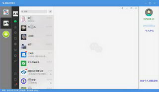 ΢�Ŷ࿪���ֹ���