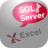 MsSqlToExcel(ݿ⵼Excel)