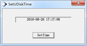 ¼ʱͬ(SetUDiskTime)ذ